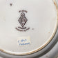 Antique Mulberry Transferware 7" Ironstone Plate | William Adams & Son., c1849