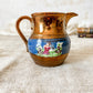 Antique Copper Luster 3.5" Pitcher with Pastoral Scene